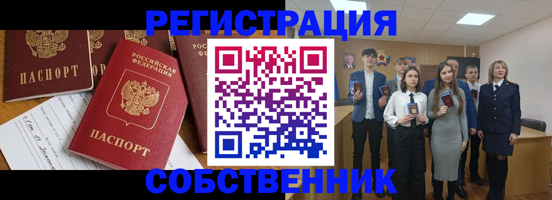 форма 3 в Воткинске